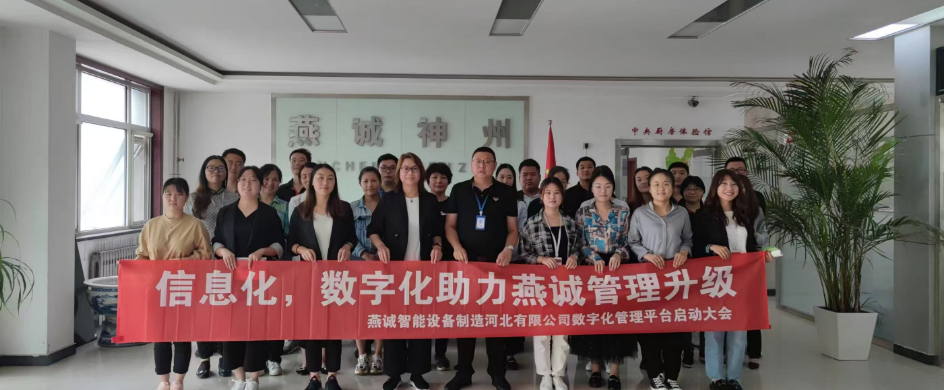 1751269127100452.png 图片4.png